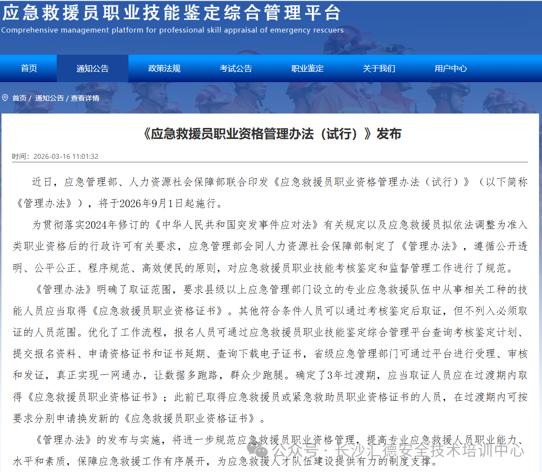 4278c1b588d7e277a40c6f7aaf616db1.png